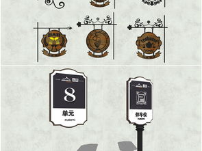 精品商業(yè)廣告牌標識牌設計 從商業(yè)Logo到舞臺設計的模型解決方案