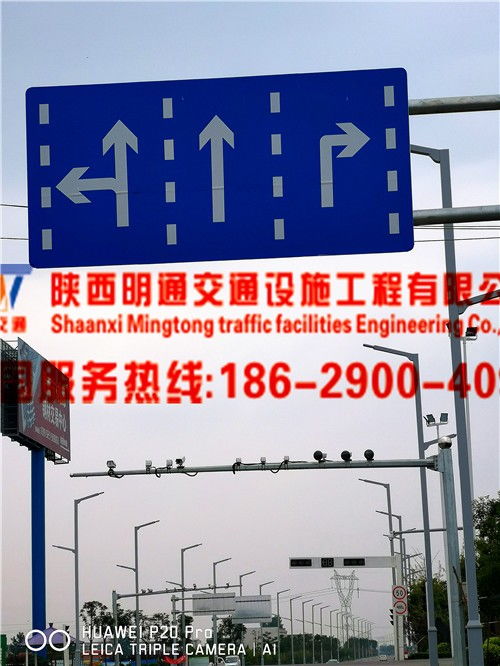 奎屯道路標牌廠 專業(yè)批發(fā)與舞臺設計服務