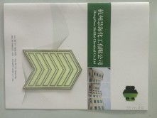 高清圖片在標牌設計中的應用與價值