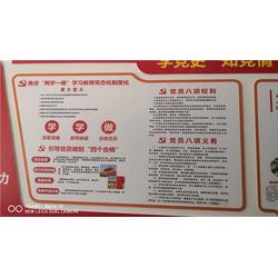 點創(chuàng)專業(yè)設計 魚臺標牌設計與制作解決方案