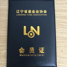 蒼南縣柯翔工藝品廠 專業(yè)舞臺設計產品供應服務