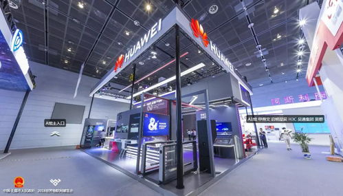 跨越時空的感官盛宴 揭秘物聯網高科技如何重塑網絡觀展新體驗