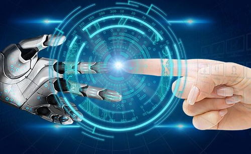 2021世界人工智能大會 驅動行業革新，加速應用軟件開發新紀元