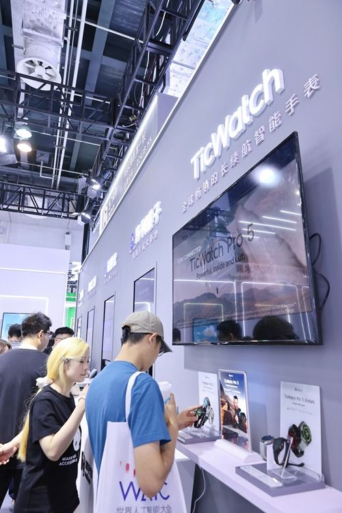 直擊2024世界人工智能大會 出門問問現場展示AIGC產品魅力，引領人工智能應用軟件新浪潮