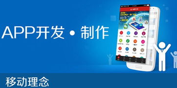 融合AI技術(shù)的MGC Token錢(qián)包APP開(kāi)發(fā)與未來(lái)展望