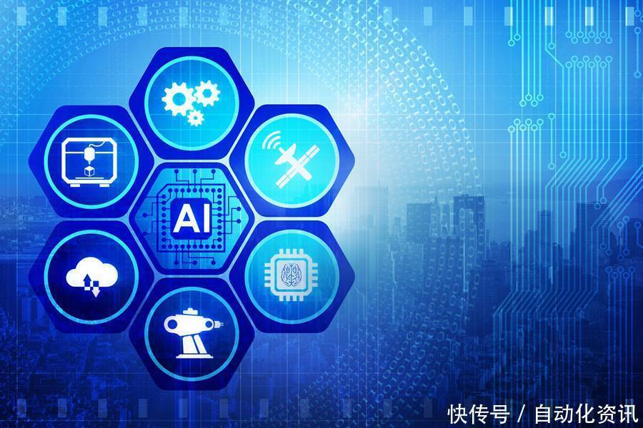2025年全球人工智能軟件收入將增長(zhǎng)七倍
